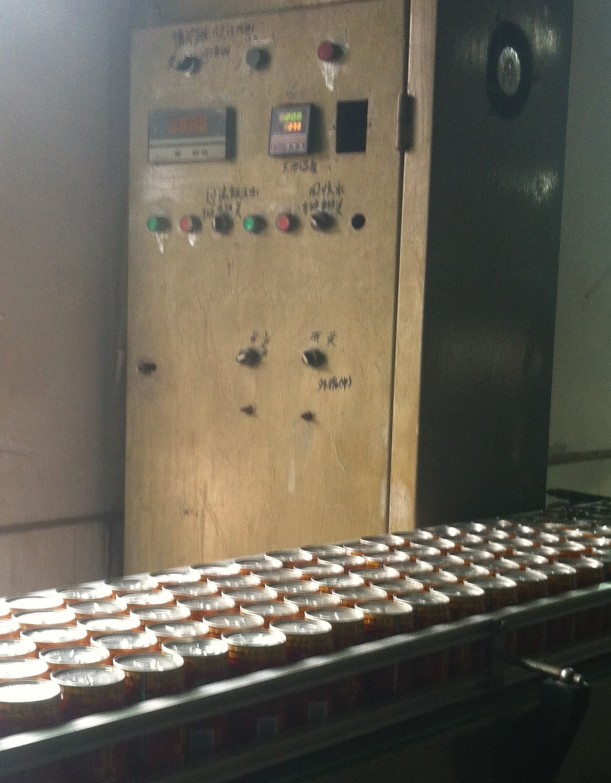 達利集團溫度控制(zhì)方案