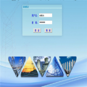 特寶電(diàn)力監控系統主要(yào)性能(néng)指标及說(shuō)明(míng)