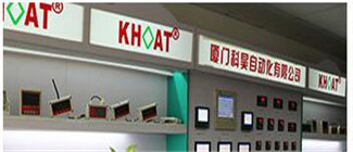 行(xíng)業(yè)新聞 