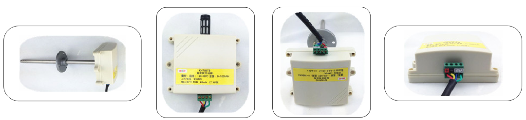 KH-706T溫濕度變送器(qì)
